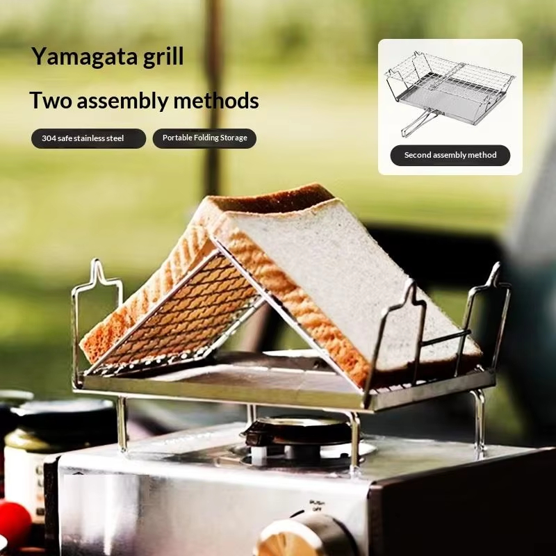 Camping Cooking Butane - Grelha Dobrável Pandatour para Churrasco ao