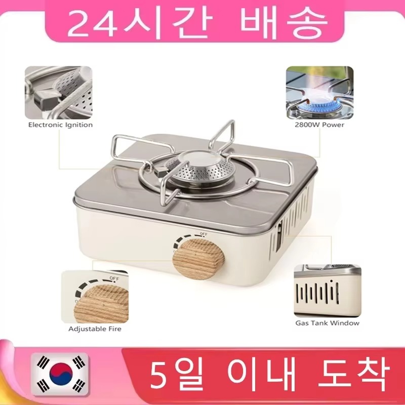 Camping Cooking Butane - Mini fogão a gás portátil com