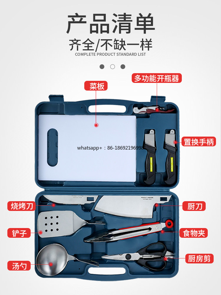 Conjunto de Utensílios de Cozi - Camping Cooking Multi Tool avaliação e preço