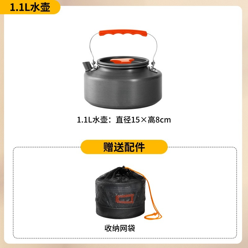 Conjunto de Utensílios de Cozi - Camping Cooking Set Lightweight avaliação e preço