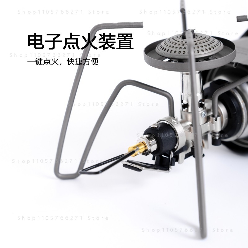 Fogareiro Spider com Micro Reg - Camping Cooking Stove avaliação e preço